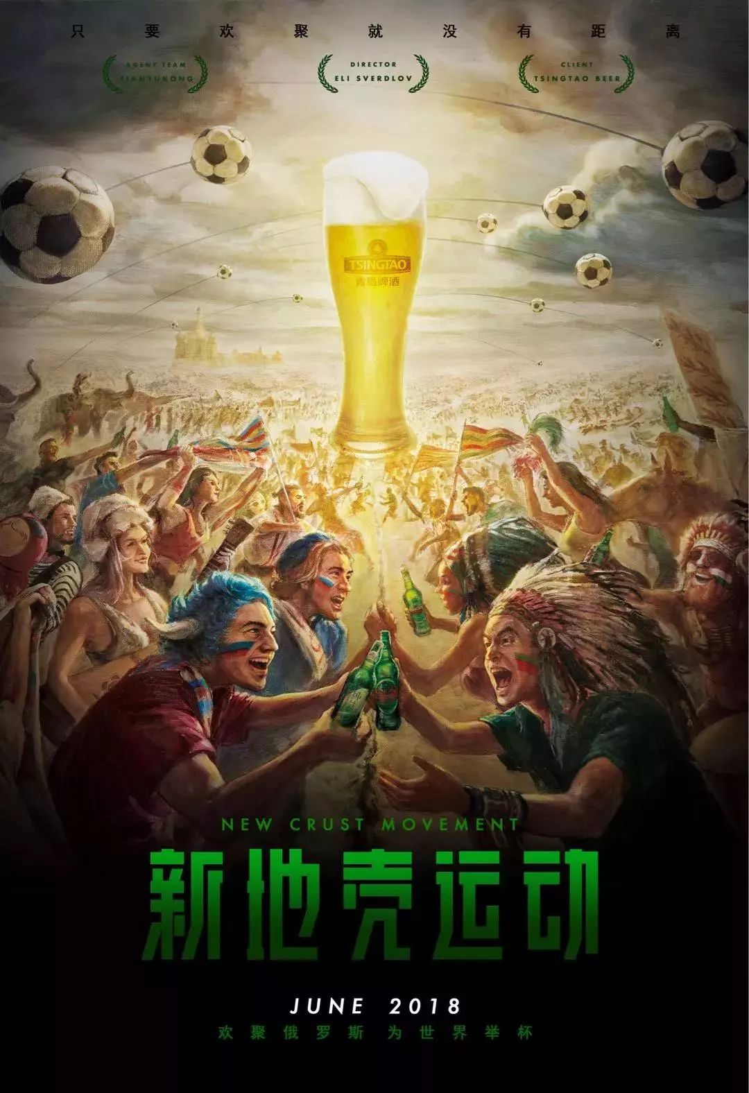 为一名潜力